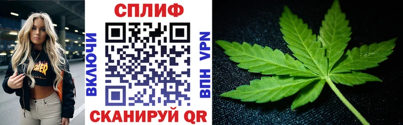 Продажа наркотиков Разумное МДМА  Мефедрон  ГАШ  OMG   А ПВП  Марихуана 