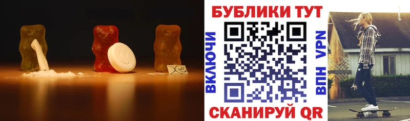 Ecstasy Дубай  как найти наркотики  Разумное 
