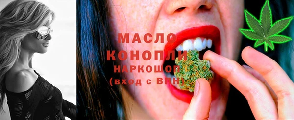 эйфоретик Надым