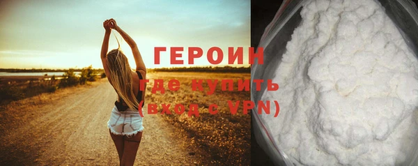 бошки Михайловка