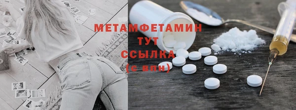 дживик Михайлов
