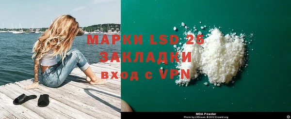 бошки Михайловка