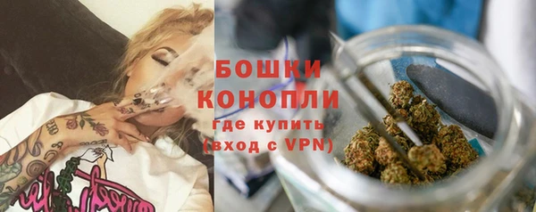 бошки Михайловка