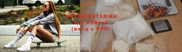 эйфоретик Надым