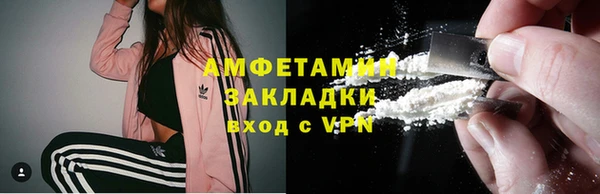 бошки Михайловка