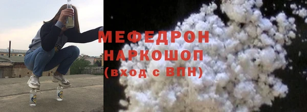 дживик Михайлов