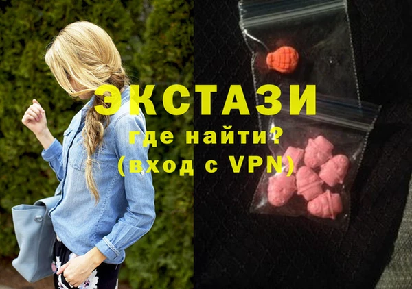 бошки Михайловка