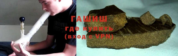 дмт Навашино