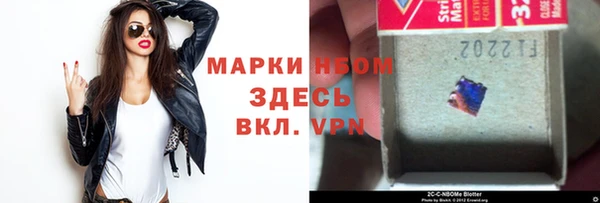 эйфоретик Надым