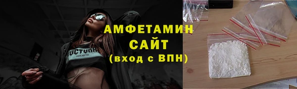дживик Михайловск