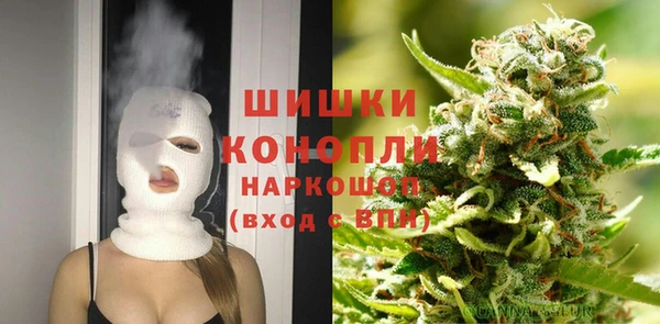 дмт Навашино