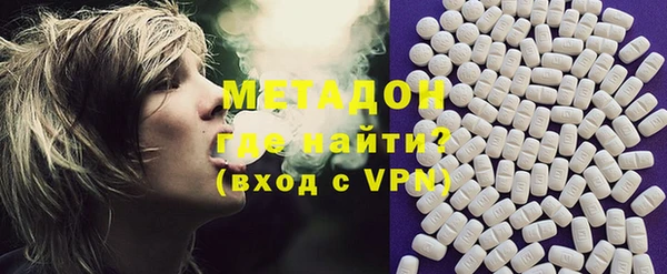 эйфоретик Надым