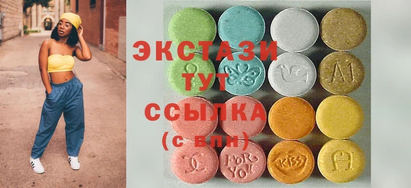 эйфоретик Надым