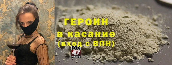 дживик Михайлов