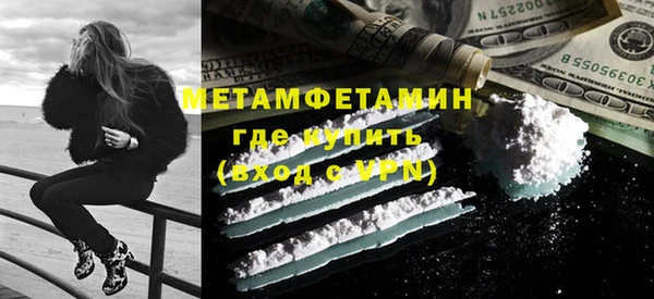 бошки Михайловка