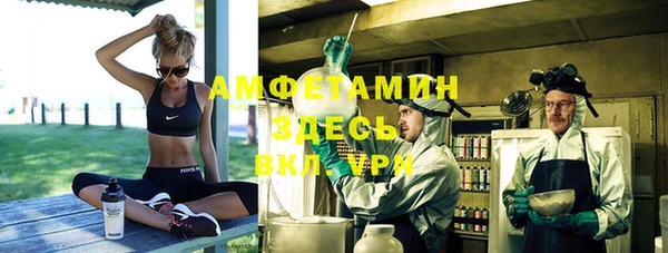 эйфоретик Надым