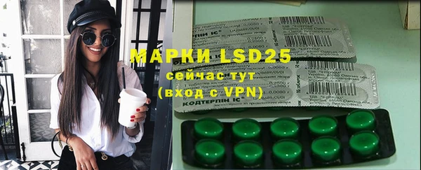 бошки Михайловка