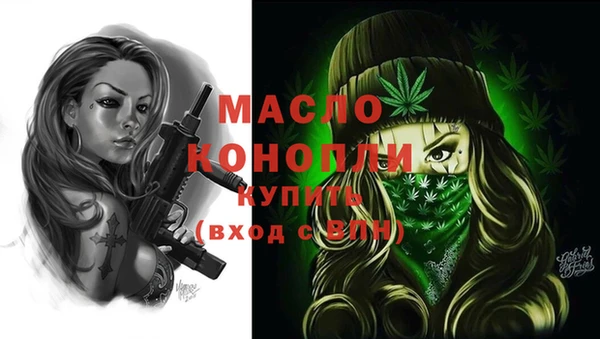 дмт Навашино