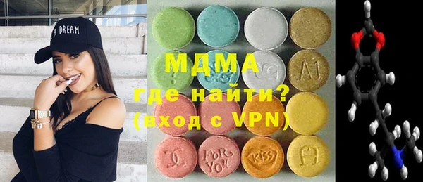 бошки Михайловка