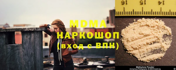 дживик Михайлов
