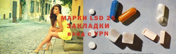 дживик Михайлов