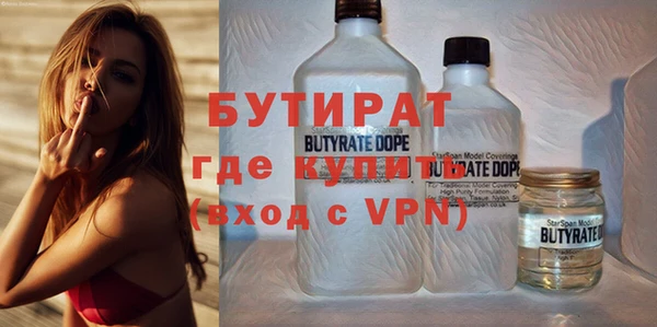 дживик Михайловск