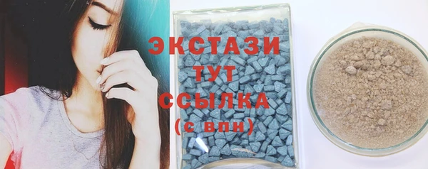 дмт Навашино