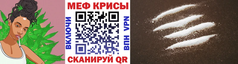 МЯУ-МЯУ 4 MMC  Разумное 