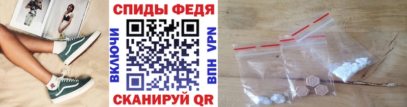 Метамфетамин Декстрометамфетамин 99.9% Разумное