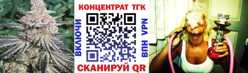 Дистиллят ТГК вейп Разумное