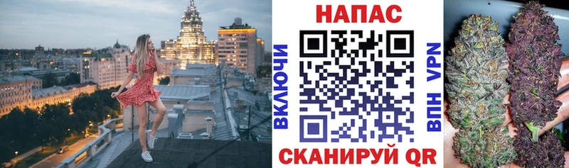 Бошки марихуана AK-47  Разумное 
